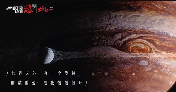 長崎純新大学环境科学学位证书